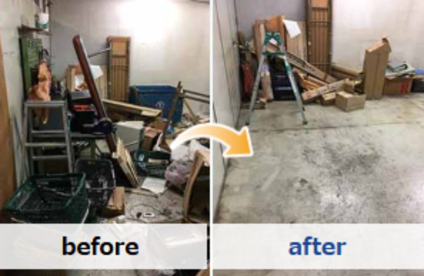 ビフォーアフター